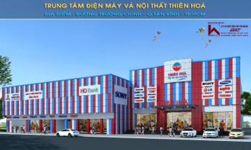 TRUNG TÂM ĐIỆN MÁY THIÊN HÒA TRƯỜNG CHINH