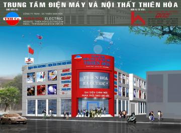 TRUNG TÂM ĐIỆN MÁY THIÊN HÒA GÒ VẤP