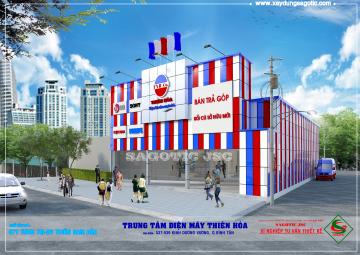 TRUNG TÂM ĐIỆN MÁY THIÊN HÒA BÌNH TÂN
